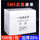 一次性床單美容院墊單床墊藍(lán)色白色無紡布100張按摩足浴墊單 80*1 80*190-白色-帶洞100張透氣 透氣