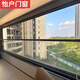 智能全景電動(dòng)升降窗提升窗戶(hù)隔音隔熱上下提拉鋁合金斷橋鋁封陽(yáng)臺 標準