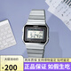 卡西歐（CASIO）反顯防水潮流復(fù)古小方塊情侶表A168WGG-1A/1B A168WA-1DF 電子表 A700W-1A（37MM表盤(pán)）