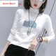 LOVER RUCCI2025秋冬新款純棉半高領(lǐng)打底衫女加厚長袖t恤寬松薄絨內(nèi)搭上衣潮 H165白色 S