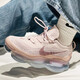 耐克（NIKE）女鞋秋季新款運(yùn)動(dòng)鞋AIR MAX SCORPION全掌大氣墊減震跑步鞋休閑鞋 DJ4702-600 36.5