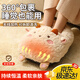 羞羞兔 SHY RABBIT暖腳神器床上睡覺用免插電暖腳寶電暖鞋套電熱寶辦公室桌下熱水袋 小綿羊【防爆夾+熱水袋+暖腳套】 3C認證丨親膚可拆洗丨恒溫保暖
