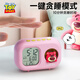 迪士尼（Disney）電子鬧鐘 小學(xué)生專(zhuān)用起床神器女孩 兒童學(xué)習用品多功能鬧鐘 草莓熊A79011-T1S