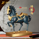 上善若水《將軍馬》全黃銅馬擺件工藝品馬到成功【原創(chuàng)彩銅作品】京倉速發(fā) 《將軍馬》