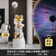吉召太空人星空投影燈智能音響擺件宇航員大型落地客廳送搬家喬遷禮物 白色太空人加底座 無規(guī)格