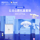 潮色繪sanrio玉桂狗星愿兒童銀項(xiàng)鏈女兒生日禮物女生項(xiàng)鏈禮物女朋友3066