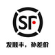 【藥房直售】海潤牌世王肽膠囊120粒/瓶 10瓶 6-VI綜合型