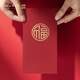 駱易家（LORiCA）2025福字蛇年萬元生日喬遷通用大紅包創(chuàng)意利是封袋結(jié)婚封包壓歲包 福滿堂 千元紅包【可放3000元】30個(gè)裝