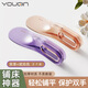 優(yōu)勤（YOUQIN）床墊抬高整理器鋪床單神器塞床縫床墊抬高固定器多功能簡易耐用 草紫色+琥珀色【2個裝】