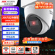 ?？低旸S-IPC-T12HV3-LA(PoE) 監控攝像頭 200萬(wàn)高清紅外夜視可拾音 商超學(xué)校室內半球 POE供電 4MM