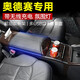 千眾奧德賽扶手箱本田艾力紳中央通道汽車(chē)儲物箱專(zhuān)用原車(chē)改裝燃油混動(dòng) 奧德賽【桃木紋】帶無(wú)線(xiàn)充電