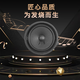 赫鐳適用廣汽傳祺GS4 GS3 GS5gs7 GS8 GA3S ga4GA6前后門(mén)音響喇叭改裝 10-18款喇叭1個(gè)