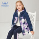 水孩兒（SOUHAIT）童裝女童棉服冬季新款兒童中大童加厚外套時(shí)尚百搭防風(fēng)保暖 藏藍 130