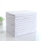 五竹（10條）家用毛巾吸水不掉毛家政保潔多用廚房洗車(chē)禮品擦地洗碗巾 白色 30*60cm（10條裝）