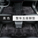 興世車品適用于奔馳GLC260腳墊e300l c200l a180星空厚地毯汽車腳墊原車款 星空黑【五座腳墊】不含后備箱