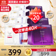 歐萊雅（LOREAL） 面膜安瓶復(fù)顏玻尿酸小黑瓶精華導(dǎo)入面膜女補(bǔ)水保濕免洗護(hù)膚面膜 安瓶面膜20+黑精華面膜20片