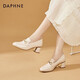 達芙妮單鞋女一腳蹬皮鞋粗跟2025夏季新款高跟鞋方頭樂(lè )福鞋職業(yè)工作女鞋 米色BN4622404049 38