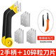 研然瓷磚清縫神器美縫劑施工專用工具鏟刀省力水泥勾縫清理地縫隙開槽 升級(jí)2手柄+10碎粒刀片+細(xì)縫勾刀
