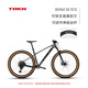 崔克（TREK）MARLIN 8輕量快速油壓碟剎升降座桿氣壓前叉山地自行車(chē) 啞光黑色 ML （建議身高173-180C 29寸 x 12速