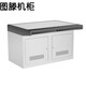 圖滕 監控操作臺調度工作臺控制臺雙聯(lián)三聯(lián)單聯(lián)多聯(lián)可定制 KKS-102系列 雙聯(lián)1200*750*900