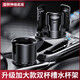 杰勒汽車水杯架車載一分二飲料水杯架大小號(hào)帶開(kāi)關(guān)鎖保溫茶杯煙灰缸架 小號(hào)標(biāo)準(zhǔn)款