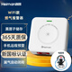 海曼（heiman）燃氣報警器家用天然氣煤氣消防認證商用廚房液化氣泄漏探測報警器 [WIFI款]燃氣報警器+電磁閥