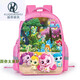 酷奇袋鼠奇妙萌可書(shū)包閃亮寶石愛(ài)心小學(xué)生1-4年級女孩公主甜心幼兒園背包 22小號適合幼兒園+文具