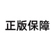 近距離臨摹字卡 歐陽(yáng)詢(xún)九成宮醴泉銘 李琪 楷書(shū)毛筆字帖臨摹 顏真卿多寶塔碑 顏勤禮碑 正楷鋼筆硬筆成人練字帖 正版保障（非書(shū)籍）