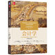 會(huì )計學(xué) 企業(yè)決策的基礎財務(wù)會(huì )計分冊原書(shū)第19版