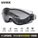 德國UVEX9002285防護眼鏡護目鏡防沖擊鏡騎行防風(fēng)防沙防塵全密封 9002286灰色灰色鏡片