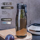 NOBVAN第三代魔力球磁彈泡茶杯tritan塑料便攜健身防摔茶水分離杯 1200ML-黑色-Tritan耐溫溫