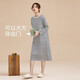 康妮雅睡裙女春秋柔軟棉長(cháng)袖甜美休閑彈力條紋秋季寬松家居連衣裙 淺灰/墨藍條 L 推薦160-170cm/55-68kg