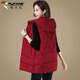啄木鳥(niǎo)品牌羽絨棉馬甲女秋冬季中年外穿坎肩背心冬季連帽馬夾外套 紅色（新年紅火） XL 【推薦120-140斤左右】（新年紅火）