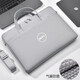 適用Dell戴爾靈越Inspiron 14 Plus 7430筆記本14英寸電腦包15Pro 灰色氣囊款【白圖標】 16英寸