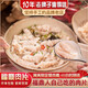 閩臻福鼎肉片福建特產(chǎn)速食小吃500g瘦肉羹火鍋食材半成品早餐肉滑手工 福鼎肉片500g*1（普通快遞）