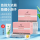 Alainne英國漂胡劑染眉膏汗毛染色脫色膏唇毛胡子眉毛漂眉膏溫和 17ml