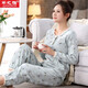 芊之雅（QIANZHIYA）秋天居家服睡衣女純棉長(cháng)袖夏套裝秋冬甜美可愛(ài)全棉家居服春秋薄款 9033#翠蘭 L （參考95-110斤）