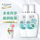 安安金純蛇油SOD蜜120g蛇油膏春夏季護(hù)膚品滋潤保濕補(bǔ)水乳液面霜國貨 2瓶蛇油SOD蜜加青瓜潔面乳
