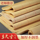 【全網(wǎng)低價，真便宜直播間】玉水湖毛邊紙毛筆書法專用宣紙練字練習(xí)墨汁用紙毛筆字紙書法紙字帖米字格練字紙作品紙初學(xué)小學(xué)生竹漿草紙