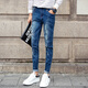 彤惑韓版修身版牛仔褲男彈力緊身褲小窄腳鉛筆褲個(gè)性破洞貼身小腳褲子 8004藍色 30(2尺3)