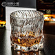沽咚小茗玻璃威士忌酒杯高級(jí)水晶洋酒杯啤酒烈酒杯家用輕奢高檔喝茶杯子 玄冰杯【280ML】