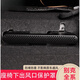 工馬別克昂科威E4E5昂科拉GX君越GL86昂科旗座椅后排空調出風(fēng)口保護罩 23款別克E5出風(fēng)口保護罩一對