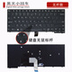 精群亞適用于ThinkPad 聯(lián)想 E570c E575 E570 E470 E475 E470C筆記本鍵盤(pán)電腦更換教程指導安裝 E470 E475 E470C 無(wú)桿款 無(wú) 否 官方標配