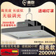 美彌充電照明燈擺地?cái)侺ED夜市燈應(yīng)急超亮強(qiáng)光戶外露營(yíng)超長(zhǎng)續(xù)航大容量 2000W充電方型燈-續(xù)航80小時(shí)