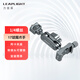 LEAPLIGHT力普萊 LYE2金屬魔術(shù)怪手臂 支架擴(kuò)展手機(jī)平板相機(jī)配件萬(wàn)向監(jiān)視器17mm球可拆卸自由組合魔術(shù)手 1/4螺紋+魔術(shù)手+阿卡夾座