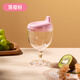 如山兒童高腳杯學(xué)飲杯鴨嘴寶寶喝水家用牛奶杯直飲果汁酒杯式奶瓶