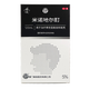 美商米諾地爾酊 5%*120ml/盒用于治療男性型脫發(fā)和斑禿 1盒裝120ml（26年9月過(guò)期）