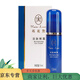 瑪麗艷護膚品緊致拉提雪肌美白套裝修復乳舒緩水乳套裝柔和潔膚乳化妝品 煥彩修護眼霜（原活膚眼霜）15ml
