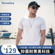 novesea5A抑菌抗發(fā)黃T恤男40S奧代爾棉t恤男夏短袖白色L圓領(lǐng)短袖t恤涼感 白色(抗菌扛舊耐黃) L(175/96A）