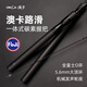 TAIGEK澳卡路滑竿fuji大導(dǎo)環(huán)遠(yuǎn)投碳素滑漂路亞竿1.8米L快調(diào)魚竿直柄桿